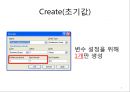 Arena를 이용한 시뮬레이션 연습문제 5-11 5페이지
