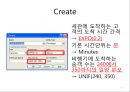 Arena를 이용한 시뮬레이션 연습문제 5-11 8페이지
