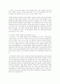 자기주도적 학습 이론과 구성주의 이론에 근거하여 사이버 학습의 가능성을 설명하라  4페이지