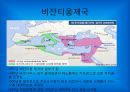 키프러스  22페이지