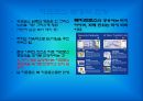 키프러스  39페이지