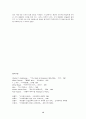 1929년 미국 대공황의 배경과 원인  13페이지