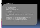 법과 정치 - 정치참여와 투표권, 대의민주제와 직접민주제, 현재 투표권의 문제점 및 해결 방안.pptx
 3페이지