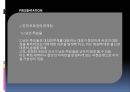 법과 정치 - 정치참여와 투표권, 대의민주제와 직접민주제, 현재 투표권의 문제점 및 해결 방안.pptx
 7페이지
