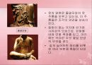 [유물조사] 금동미륵반가사유상 - 일본 목조 반가사유상 비교.pptx 10페이지