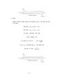 실험보고서 - 열 교환기 실험 (평행류,대향류,대수 평균 온도차,총 열전달 계수,LMTD,효율 – NTU법,Re수와 유량 결정) 2페이지