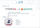 동부대우전자 벽걸이 드럼 세탁기 mini의 매출 향상을 위한 마케팅 전략ppt자료 3페이지
