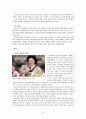 마케팅성공, 기업성공사례- LOCK & LOCK(락앤락)’의 중국시장 성공 사례 분석, 4P, SWOT, STP, 락앤락 마케팅 전략 전망 8페이지