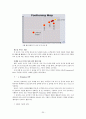 마케팅성공, 기업성공사례- LOCK & LOCK(락앤락)’의 중국시장 성공 사례 분석, 4P, SWOT, STP, 락앤락 마케팅 전략 전망 25페이지