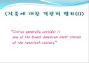 Shirley Jackson The Lottery  작가와 작품분석 25페이지