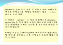 Shirley Jackson The Lottery  작가와 작품분석 31페이지