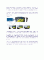 IP TV 27페이지