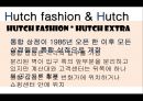 허치(HUTCH) (마케팅 전략,입지선정,타기업의 입지선정(스타벅스사례),브랜드마케팅,물류,운송,매장 체인점,배달).pptx 4페이지