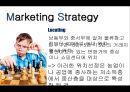 허치(HUTCH) (마케팅 전략,입지선정,타기업의 입지선정(스타벅스사례),브랜드마케팅,물류,운송,매장 체인점,배달).pptx 7페이지