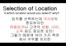 허치(HUTCH) (마케팅 전략,입지선정,타기업의 입지선정(스타벅스사례),브랜드마케팅,물류,운송,매장 체인점,배달).pptx 22페이지