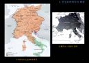 나폴레옹 제국_ 고대 로마제국, 신성로마제국, 나폴레옹 제국, 히틀러 제 3제국, EU 7페이지