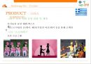 [관광마케팅_먼나라이웃나라]브랜드마케팅,서비스마케팅,글로벌경영,사례분석,swot,stp,4p 14페이지