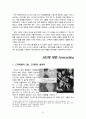 미디어 기업 경쟁 전략 분석
 14페이지