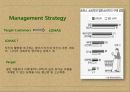 whole_foods_market,세계최대유기동체인,체인 성공전략사례ppt자료 10페이지