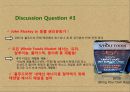 whole_foods_market,세계최대유기동체인,체인 성공전략사례ppt자료 18페이지