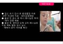 감염성 질환의 예방 및 치료,-수두 & 매독ppt자료 8페이지