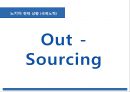노키아성공전략,노키아실패사례,핸드폰시장분석,htc사례 ppt자료 18페이지