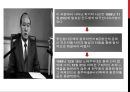 노태우 정부 (第六共和國) 성립배경, 정치, 외교·통일.ppt
 22페이지