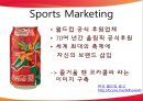 다국적 기업의 세계화 - 코카콜라 & 맥도날드 (세계화 마케팅 전략, 세계화 성공요인).pptx

 22페이지