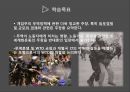 적극적 무역정책, 불완전경쟁과 전략적 무역정책, 브랜더 – 스펜서 분석 & 세계화와 저임금 노동(반세계화운동, 노동기준과 무역협상, WTO) & 세계화와 환경(성장, 공해, 환경문제와 무역협상).pptx
 3페이지