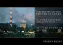 동부대우전자 (연혁, 기업이념, 환경분석, 거시환경분석(5D), 미시환경분석(3C), SWOT분석, 이슈도출, STP).pptx
 9페이지