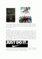 문화로 바라본 나이키(Nike) - 기업적 측면과 소비적 측면을 중심으로 (문화마케팅의 개념, 유형과 사례, 문화마케팅의 효과, 장 보드리야르의 시뮬라시옹 이론, 나이키를 통해 바라본 브랜드 소비문화 연구)
 5페이지
