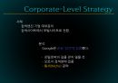 구글 (Google) 미션, 창업과정 &  기업구조,SWOT 분석, 전략, 현재와 미래, 경쟁사.pptx 17페이지