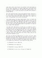 울프자동차, 울프 모터스(Wolf Motors) SWOT 분석, SCM, EDI, CRP, POS, 문제점, 해결방안, 사례의 문제와 해결책 4페이지