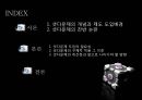 셧다운제의 찬반 논란,셧다운제 도입의 필요성,셧다운제도의 긍정적인 효과,청소년 게임 셧다운제ppt자료 2페이지