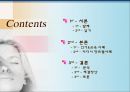 여성사회학,성 역할 이데올로기,성역할 고정관념,남녀평등 성평등ppt자료 2페이지