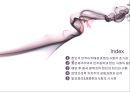 재중한인사회의 형성과 변천,연변조선족 자치주의 성립과정과 성격 ppt자료 2페이지