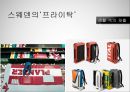 인구와환경,재활용의 개념,재활용의 국내외사례,아나바다운동 ppt자료 13페이지