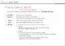 체험마케팅을 통한 아이폰 확산방안 -  이동수단 활용 (KTX 등) Use it, Like it, Get it 아이폰 써보자! (문제점 분석, 구매확산방안 : 체험 마케팅, Main IDEA, 세부 IDEA , 기대효과, 향후 사업발전 가능성).pptx 6페이지