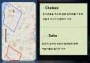 현대도시와 이해 - 예술, 그리고 도시재생 (도시재생 및 도시축제의 정의, 첼시, 다산쯔 798 예술구, 문래예술촌).pptx
 10페이지