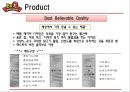 BBQ 기업소개_국내 프랜차이즈 성공사례,BBQ 경영혁신 마케팅전략사례, 치킨시장조사 23페이지