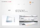 [국제경영론_다 함께 차차차]CJ E&M 해외글로벌마케팅전략사례,호주시장진출 32페이지