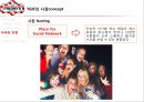 TGIF온라인 마케팅 활용방안-패밀리 레스토랑,브랜드마케팅,서비스마케팅,글로벌경영,사례분석,swot,stp,4p 10페이지