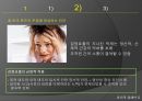 윤리적 딜레마 - 기업의 윤리적 딜레마, 미국 근로자 업무 과부하?, 직장의 남녀직원 감성의 이중 잣대? (삶의 질, 근로시간 제한, 근무제, 과다한 업무, 감성의 이중 잣대, 감정 표출).pptx 61페이지