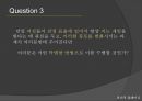 윤리적 딜레마 - 기업의 윤리적 딜레마, 미국 근로자 업무 과부하?, 직장의 남녀직원 감성의 이중 잣대? (삶의 질, 근로시간 제한, 근무제, 과다한 업무, 감성의 이중 잣대, 감정 표출).pptx 75페이지