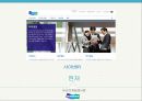 국내기업 IR 사례조사-SKT 실패사례,두산 실패사례,바람직한IR,브랜드마케팅,서비스마케팅,글로벌경영,사례분석,swot,stp,4p 38페이지