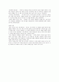 넥슨 M&A-M&A 이후 넥슨의 성공과 실패,온라인게임시장,브랜드마케팅,서비스마케팅,글로벌경영,사례분석,swot,stp,4p 10페이지