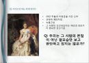 니콜라이 고골 (Nikolai Gogol)의  ,  줄거리, 분석, 감상, 와  비교분석, 1830~40년대의 러시아, 러시아 문학, 정치적 환경, 문학사조.pptx 8페이지