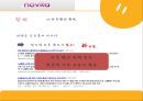  거시환경 분석, 미시환경 분석, 3C 분석, BCG 매트릭스, SWOT 분석, STP분석, 4P, 비평.pptx
 39페이지