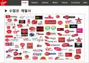 [버진 레코드]버진 콜라,버진 미디어,브랜드마케팅,서비스마케팅,글로벌경영,사례분석,swot,stp,4p 6페이지