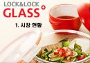락&락 (LOCK & LOCK) (락&락 기업분석, 마케팅 분석, 성공전략사례, SWOT 분석, 해외시장 진출, 중국 진출, STP 분석, 성공전략 분석, 한계점 분석).pptx
 3페이지